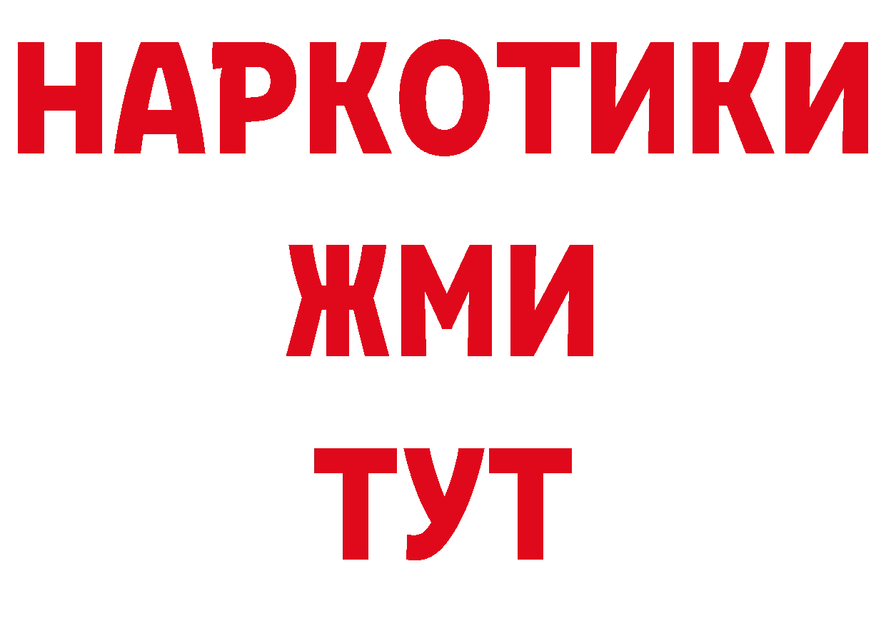 ГЕРОИН Афган ТОР это omg Петров Вал